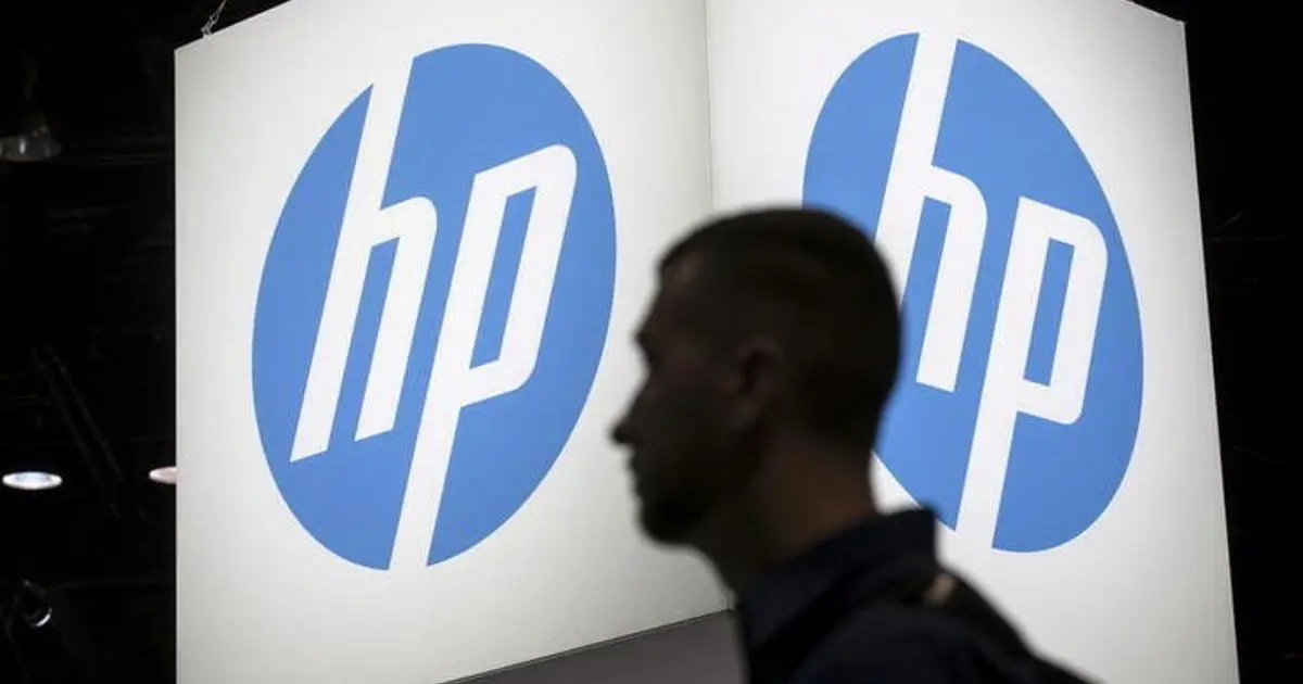 HP’nin işten çıkaracağı yaklaşık 6 bin personelle ilgili şirket binası veya logo odaklı bir görüntü.