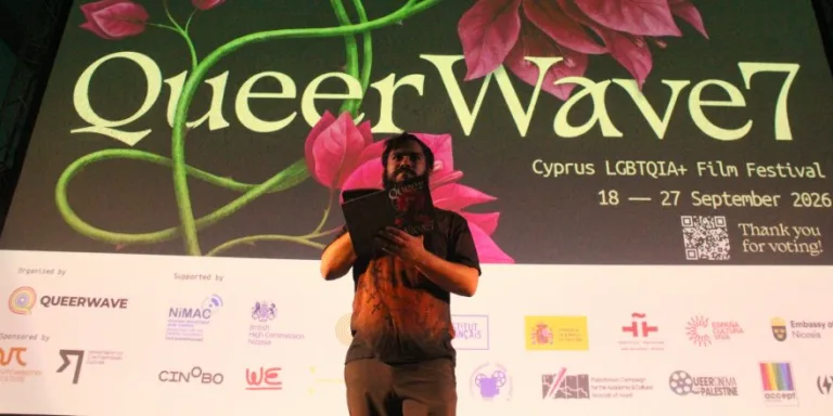 7. kez kapılarını açan sinema ve Queer topluluğu buluşma platformu için etkinlik atmosferi
