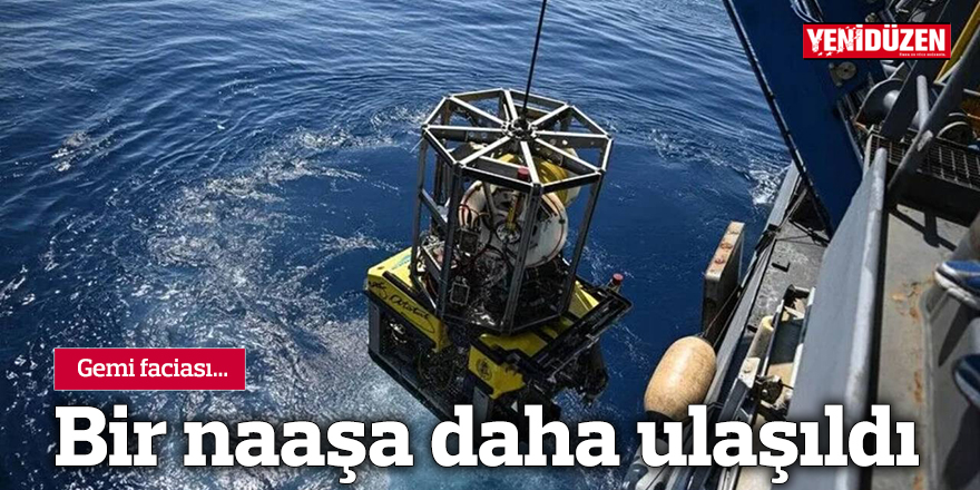 Arama ekipleri enkazda çalışıyor, kurtarma araçları ve personel sahada bekliyor