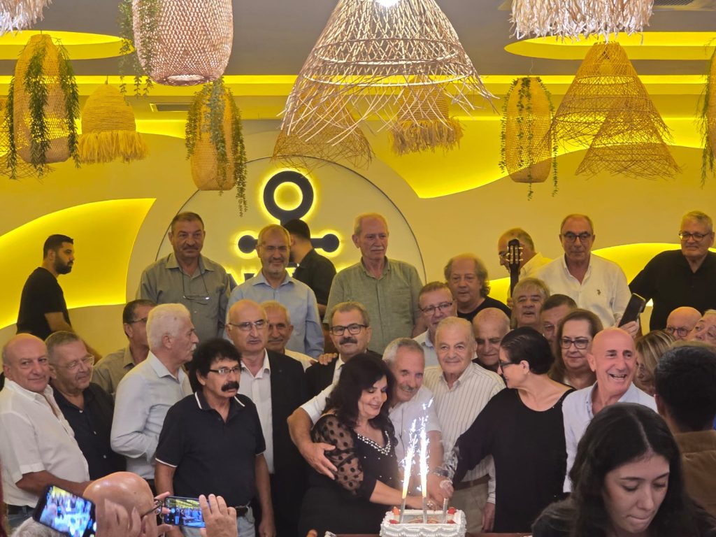LTL 1976 yılı mezunları 50. mezuniyet yıllarını kutladılar