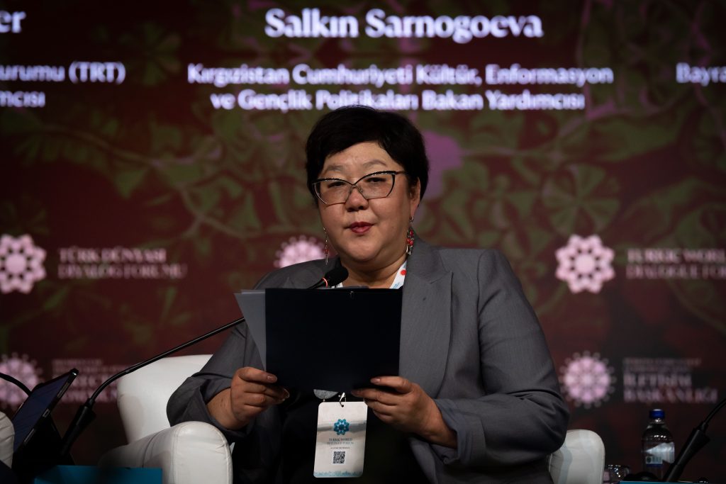 Türk Dünyası Diyalog Forumu kapsamında "Türk Dünyasında Medya ve İletişim" paneli yapıldı