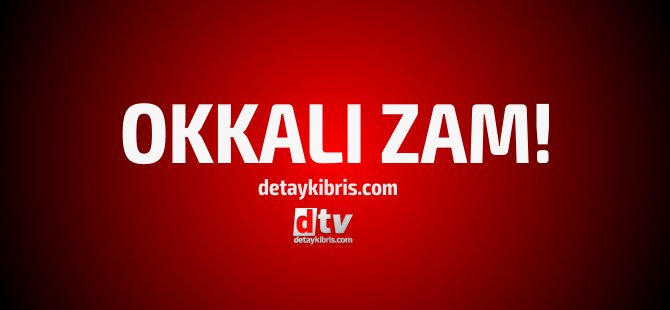 İnternet fiyatlarına yüzde 30 civarında zam bekleniyor — habere ilişkin görsel