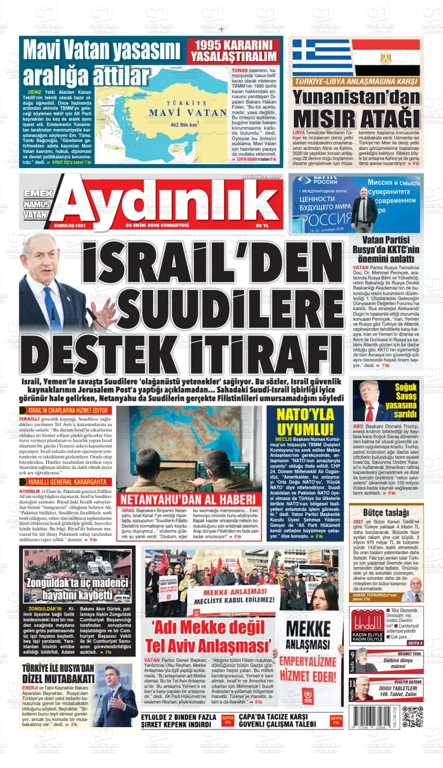 AYDINLIK VATAN-EMEK-NAMUS