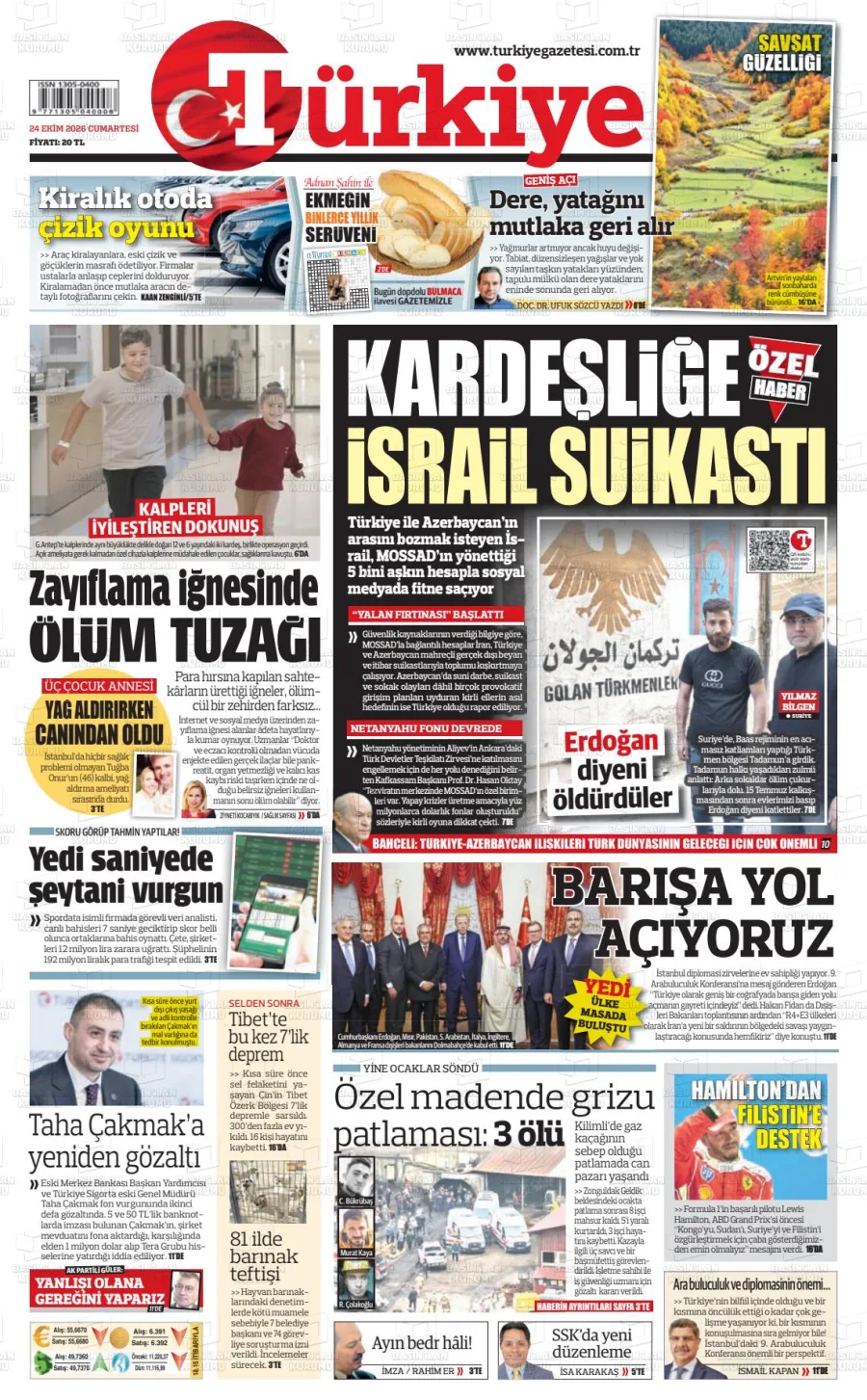 TÜRKİYE