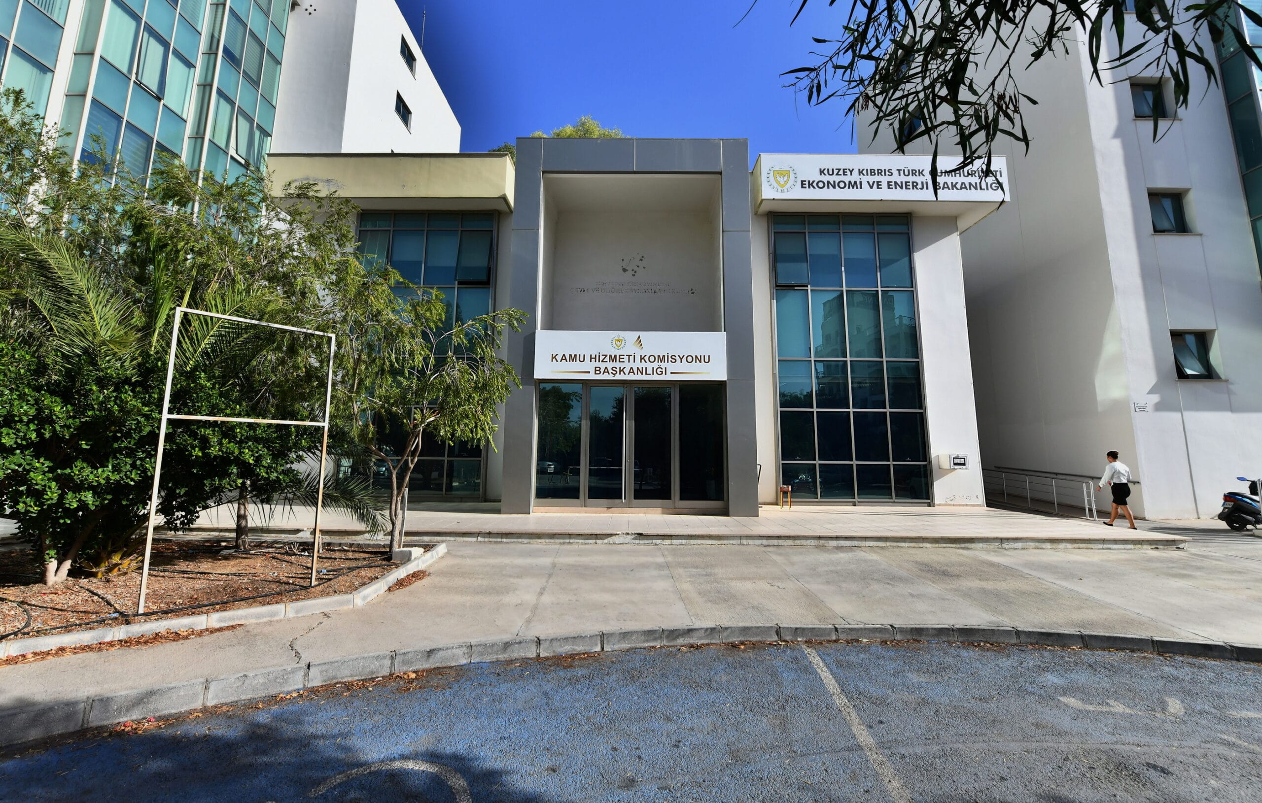 KHK, yazılı sınavlara girecek olan adaylara yönelik çalışma soruları hazırlayıp paylaşacak – BRTK