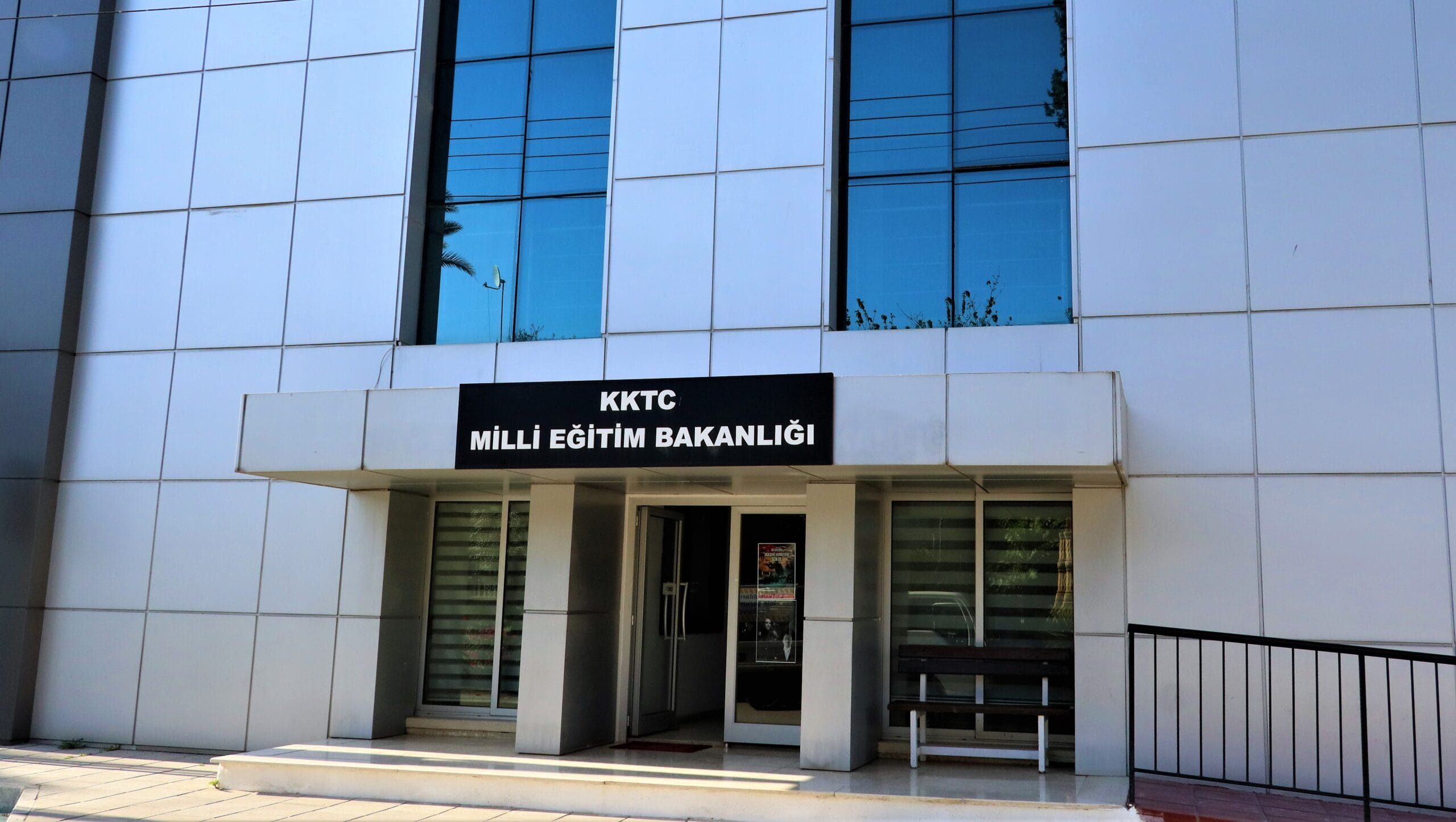 YKS KKTC kontenjanları YÖK’te onaylandı… 414 alanda 605 kontenjan – BRTK