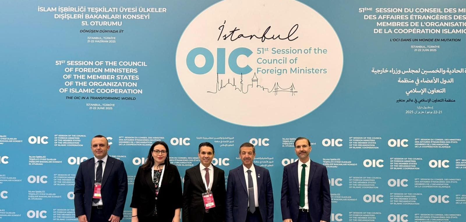 Ertuğruloğlu, İİT Dışişleri Bakanları toplantısına katıldı – BRTK