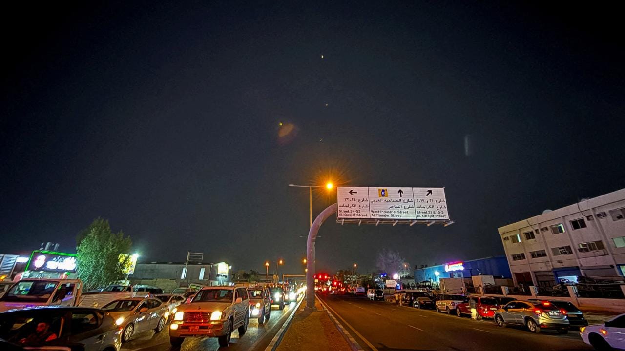 İran, Katar’daki ABD üssüne füze saldırısı düzenledi