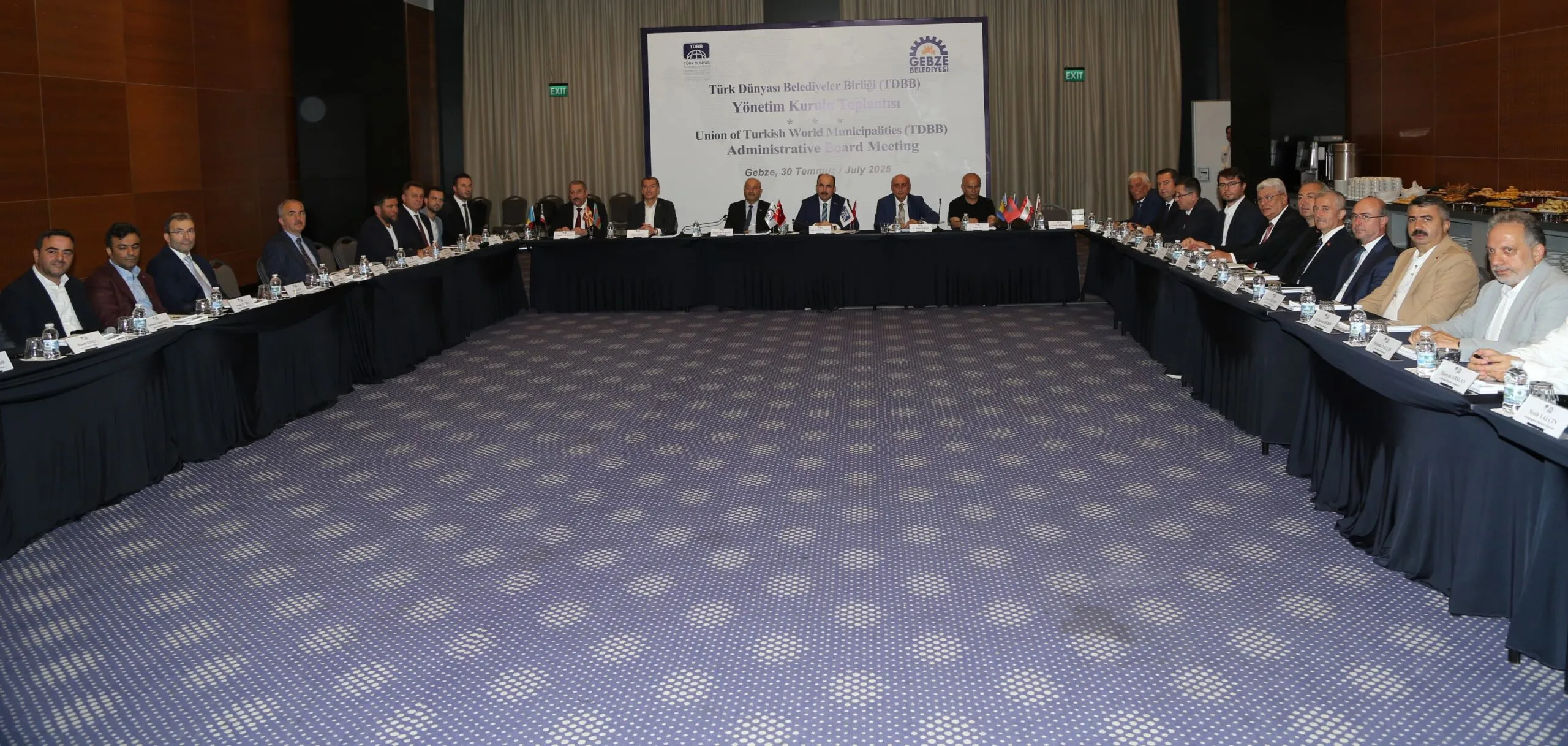 Özçınar, TDBB Yönetim Kurulu toplantısına katıldı – BRTK