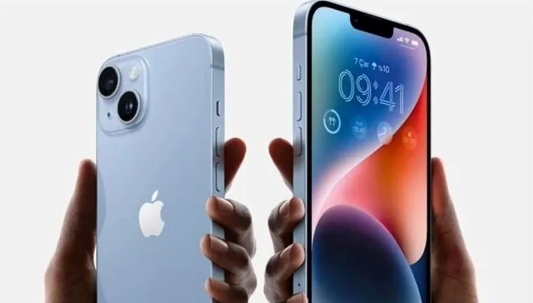 iOS 26 güncellemesi ne zaman gelecek? İOS 26 güncellemesi alabilecek ve alamayacak telefon modelleri listesi – Son Dakika Teknoloji Haberleri