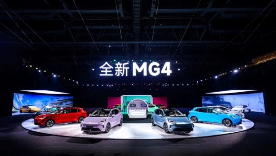 Yeni MG4 418 bin liradan satışa çıktı