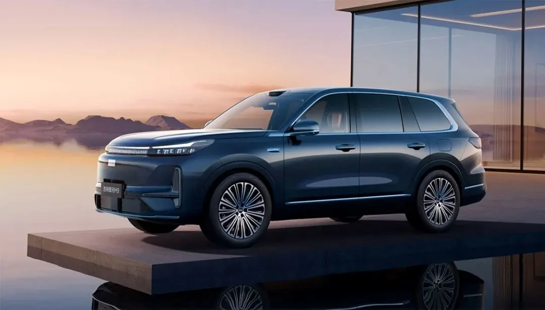 Geely Galaxy ön satışlara başladı… Fiyatı düşük tutuldu