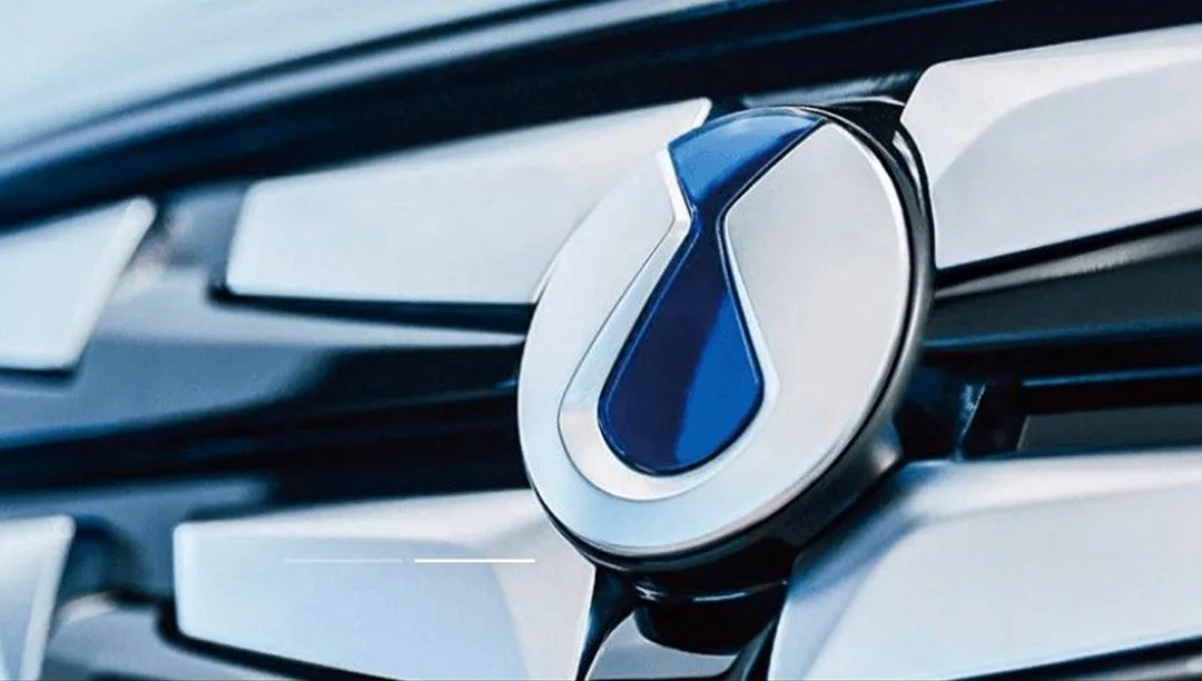 BYD’den yeni model… Denza B8 tanıtıldı