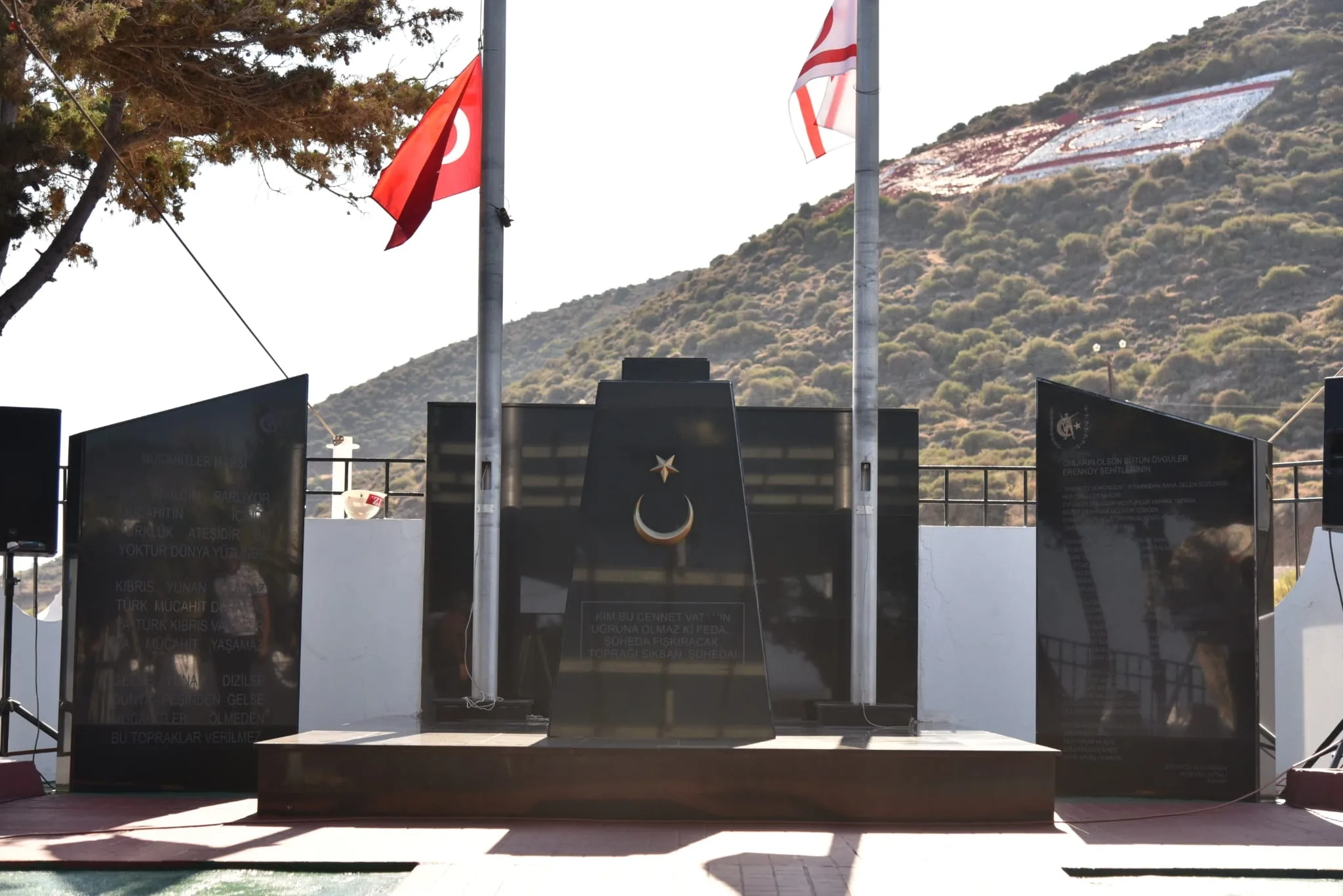 Bazı bakanlar ve milletvekilleri, Erenköy Direnişi’nin 61. yıl dönümü dolayısıyla mesaj yayımladı. – BRTK