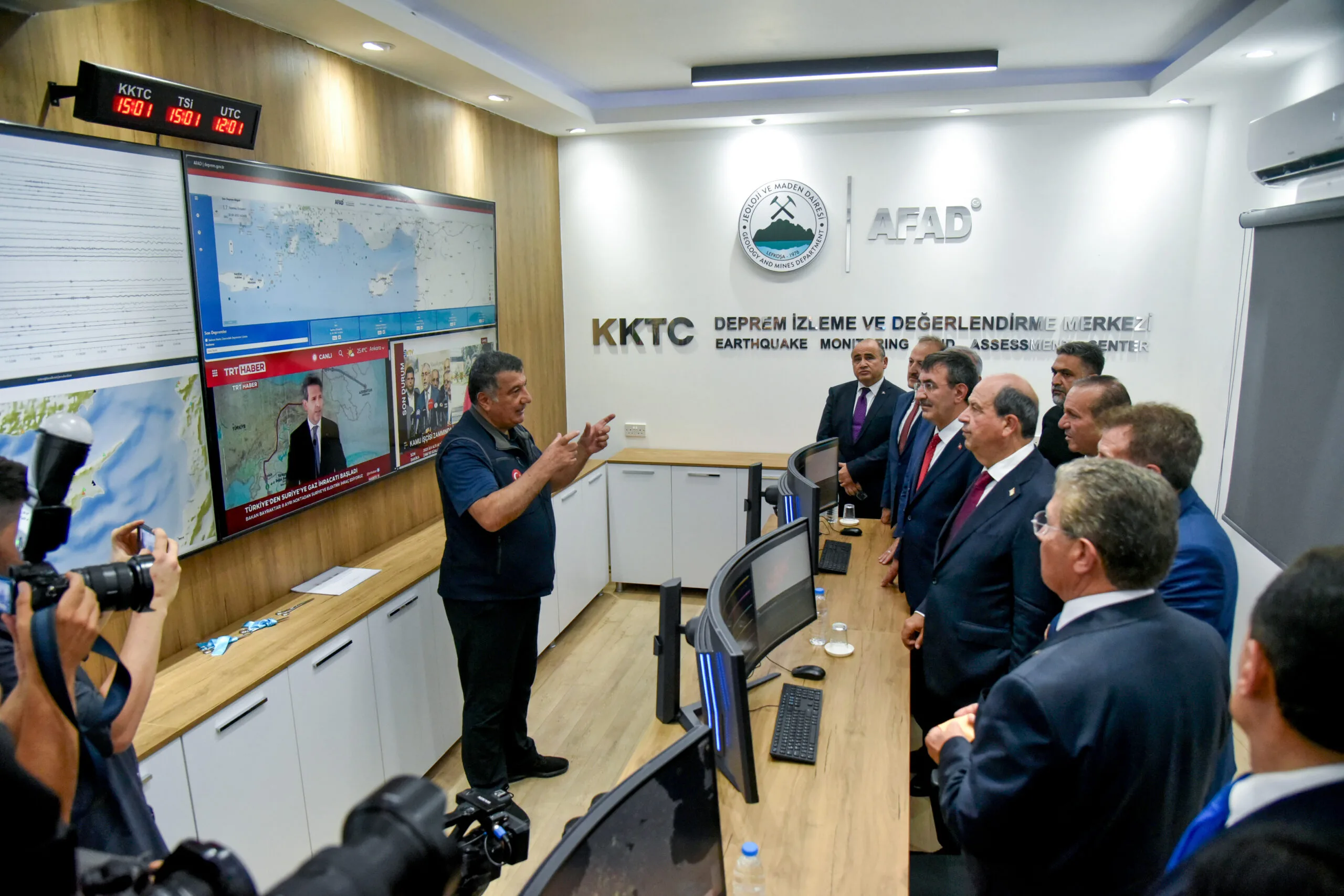 KKTC Deprem İzleme Merkezi açıldı – BRTK