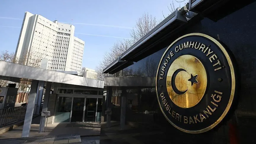 “Ülkemiz karşıtı çevrelerin temelsiz iddialarına ve yanlış bilgilere dayanıyor” – BRTK